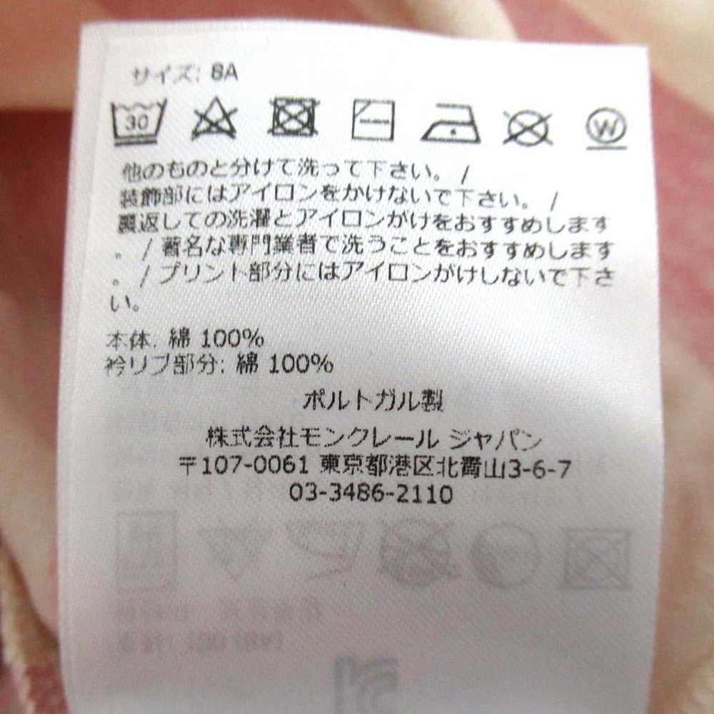 モンクレール ボーダー コットンTシャツ
