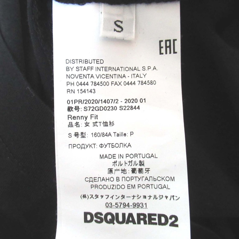 DSQUARED2 RENNY FIT レターロゴプリント コットンTシャツ