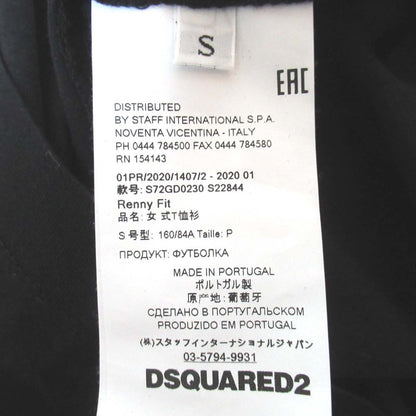 DSQUARED2 RENNY FIT レターロゴプリント コットンTシャツ