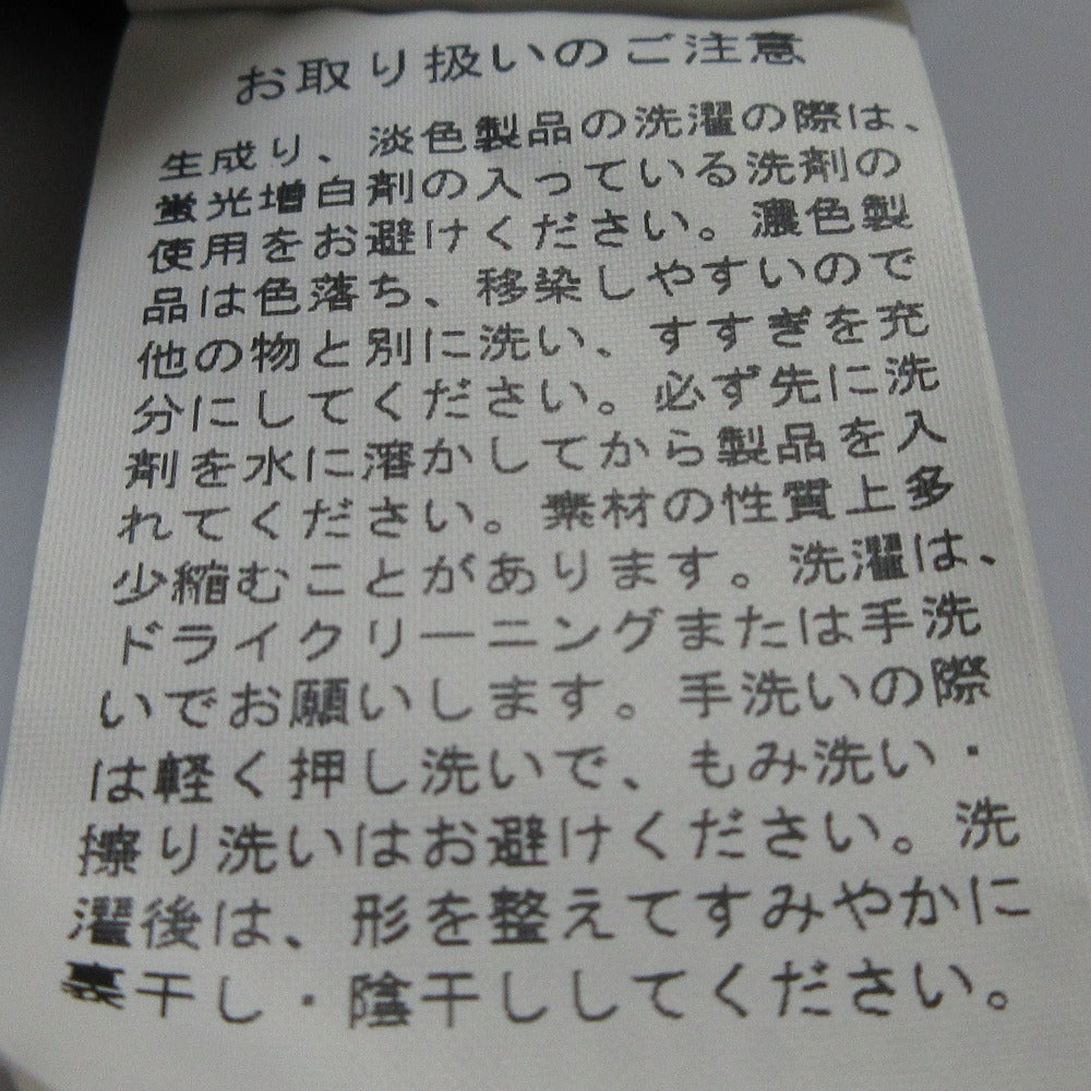 リエッセ オールインワン