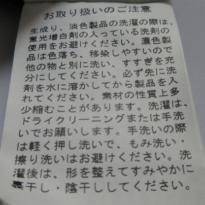 リエッセ オールインワン