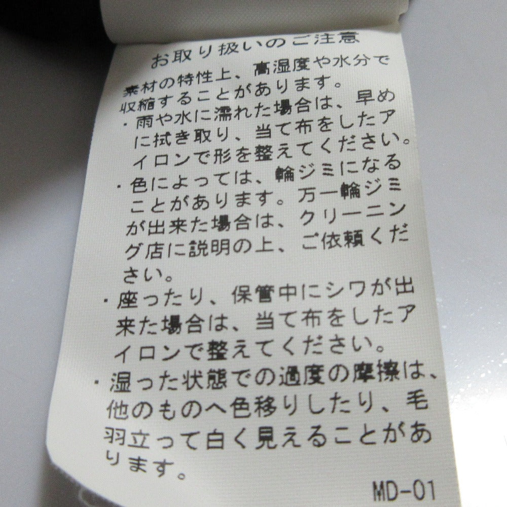 リエッセ オールインワン