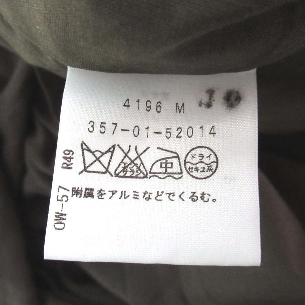 ヴィヴィアン ウエストウッド レッド レーベル 膝丈 ドレス