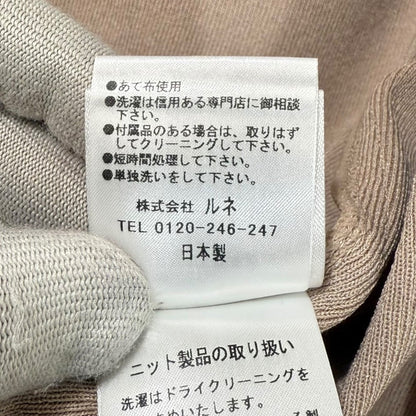 ルネ オープンフロント ボレロ カーディガン