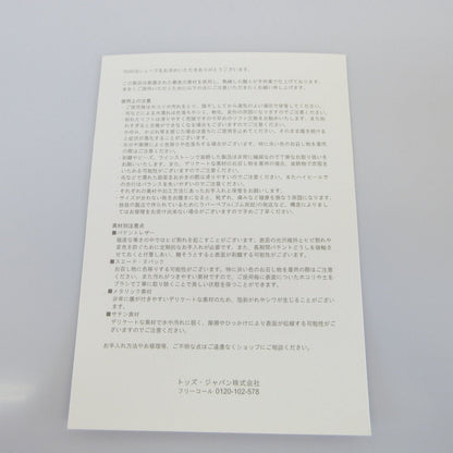 トッズ レザーフラットサンダル