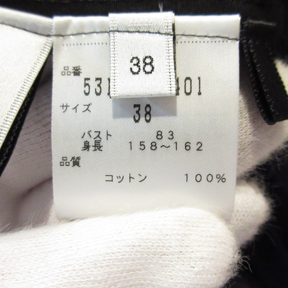 ADORE オープン ショルダー プルオーバー ブラウス