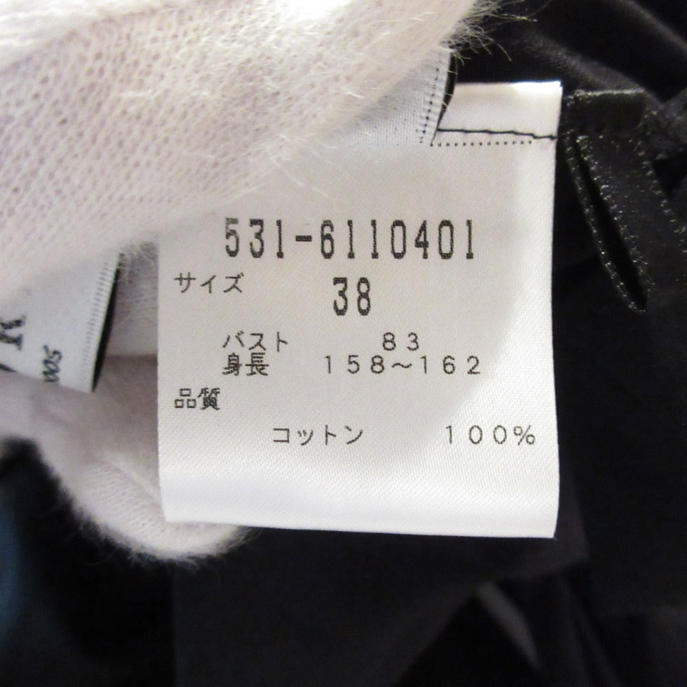 ADORE オープン ショルダー プルオーバー ブラウス