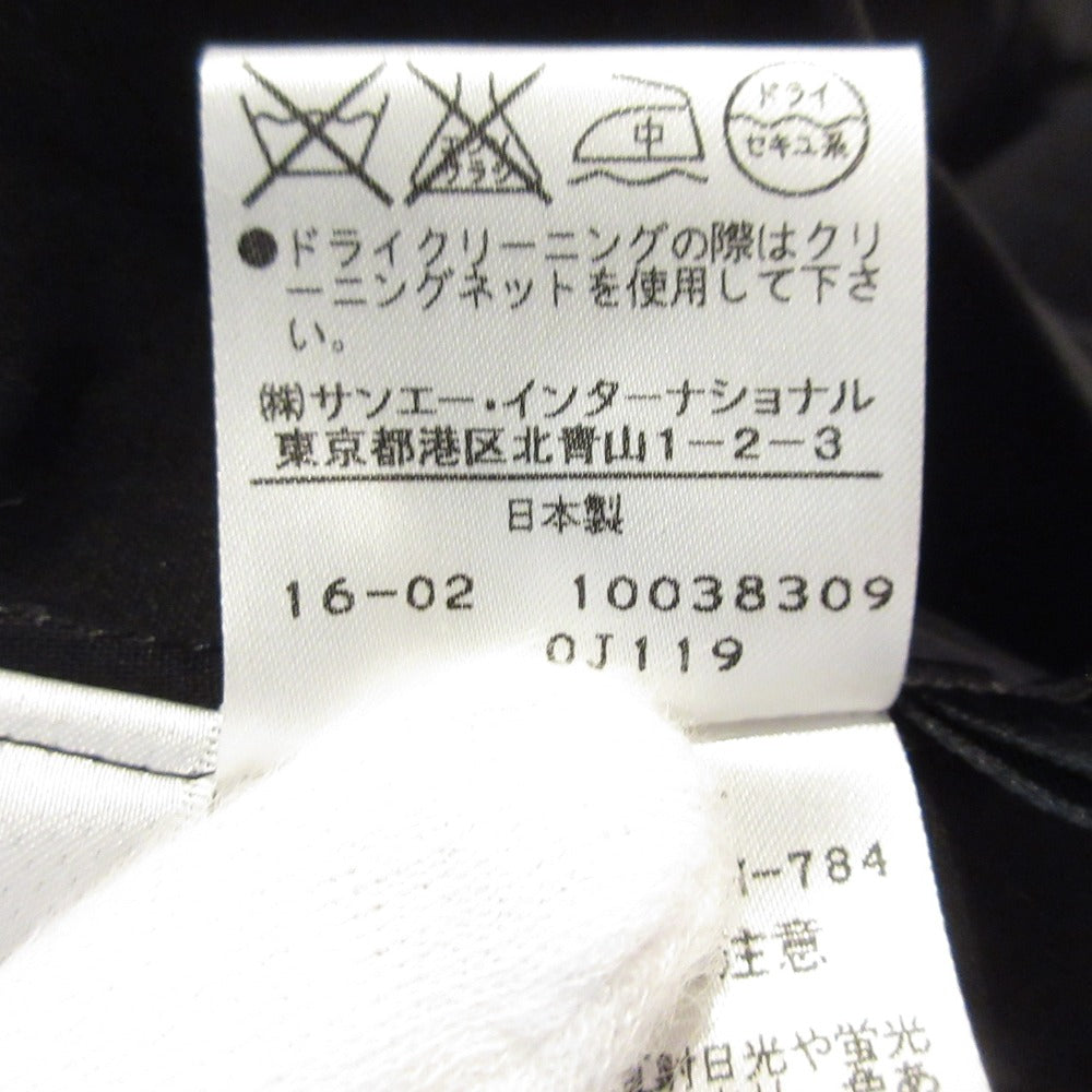 ADORE オープン ショルダー プルオーバー ブラウス