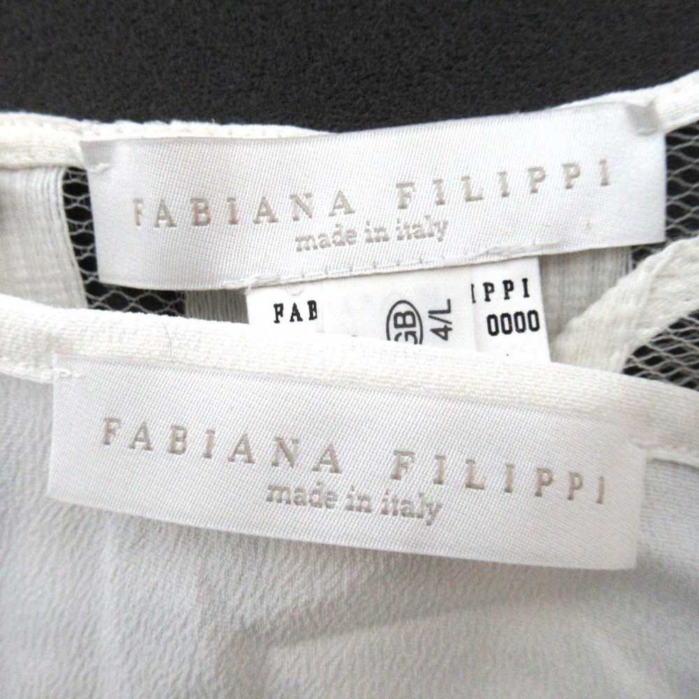 FABIANA FILIPPI ストライプ メッシュ プルオーバー