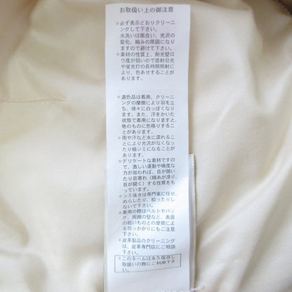 ジューシー クチュール クチュール クチュール フレア スカート
