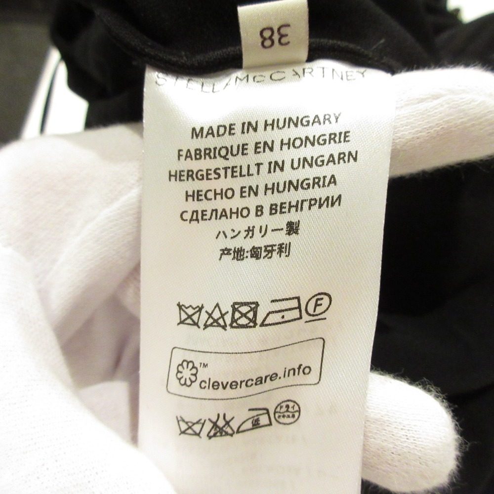 ステラマッカートニー ストレッチ オールインワン ショーツ