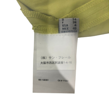 PINKO ワイド パンツ