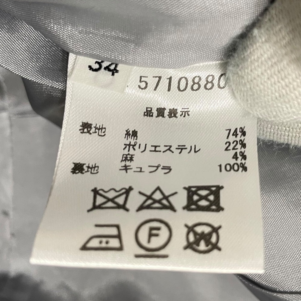 OLD ENGLAND ストライプ リネン ブレンド ドレス