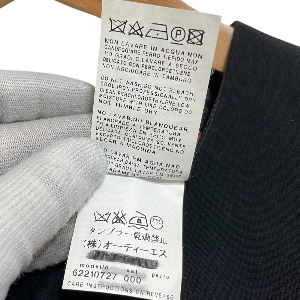 マックスマーラ ステュディオ ワンピース