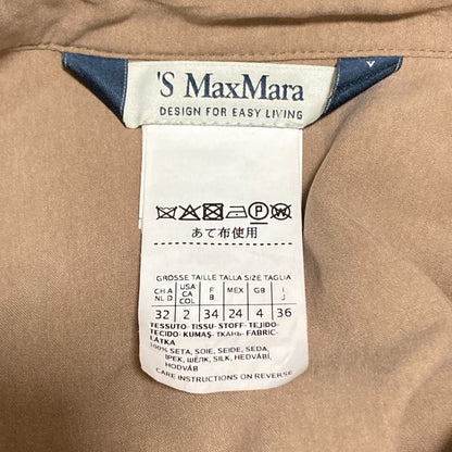 S Max Mara 100% シルク ドレス