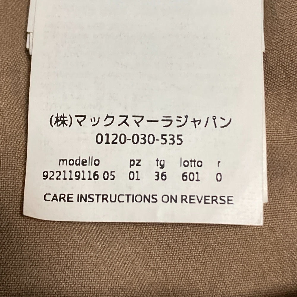 S Max Mara 100% シルク ドレス
