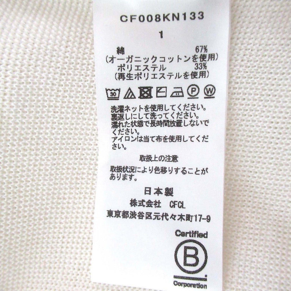 CFCL TC GARTER SHORT SLEEVE TEE SHIRT ハイゲージ Tシャツ