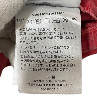 モンクレール ロゴプリント コットンTシャツ