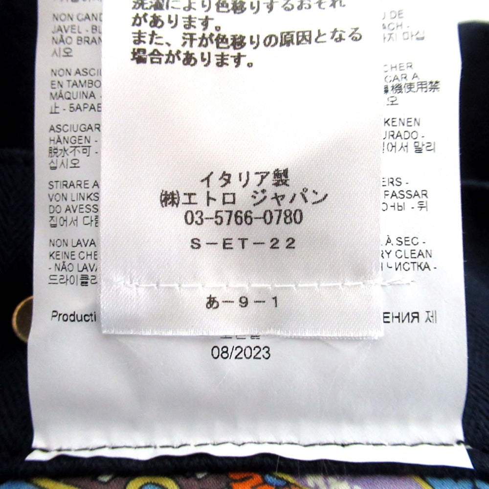 エトロ ニー レングス スカート