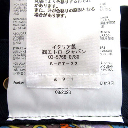 エトロ ニー レングス スカート