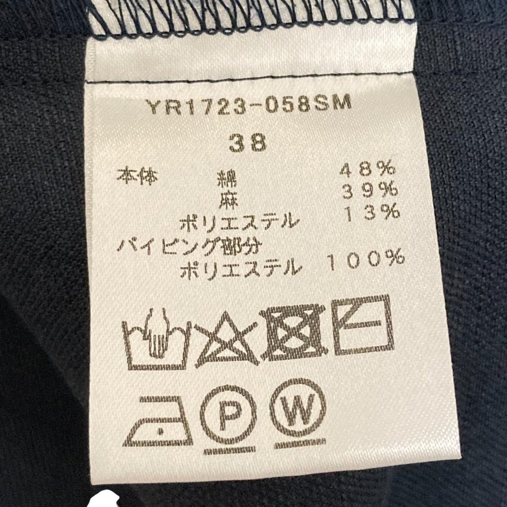 yori フロント ボタン リネン ブレンド ロング スカート