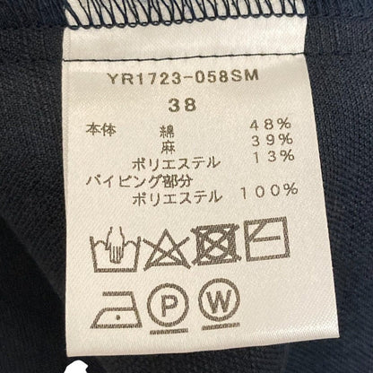 yori フロント ボタン リネン ブレンド ロング スカート