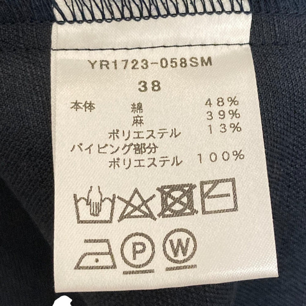yori フロント ボタン リネン ブレンド ロング スカート