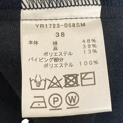 yori フロント ボタン リネン ブレンド ロング スカート