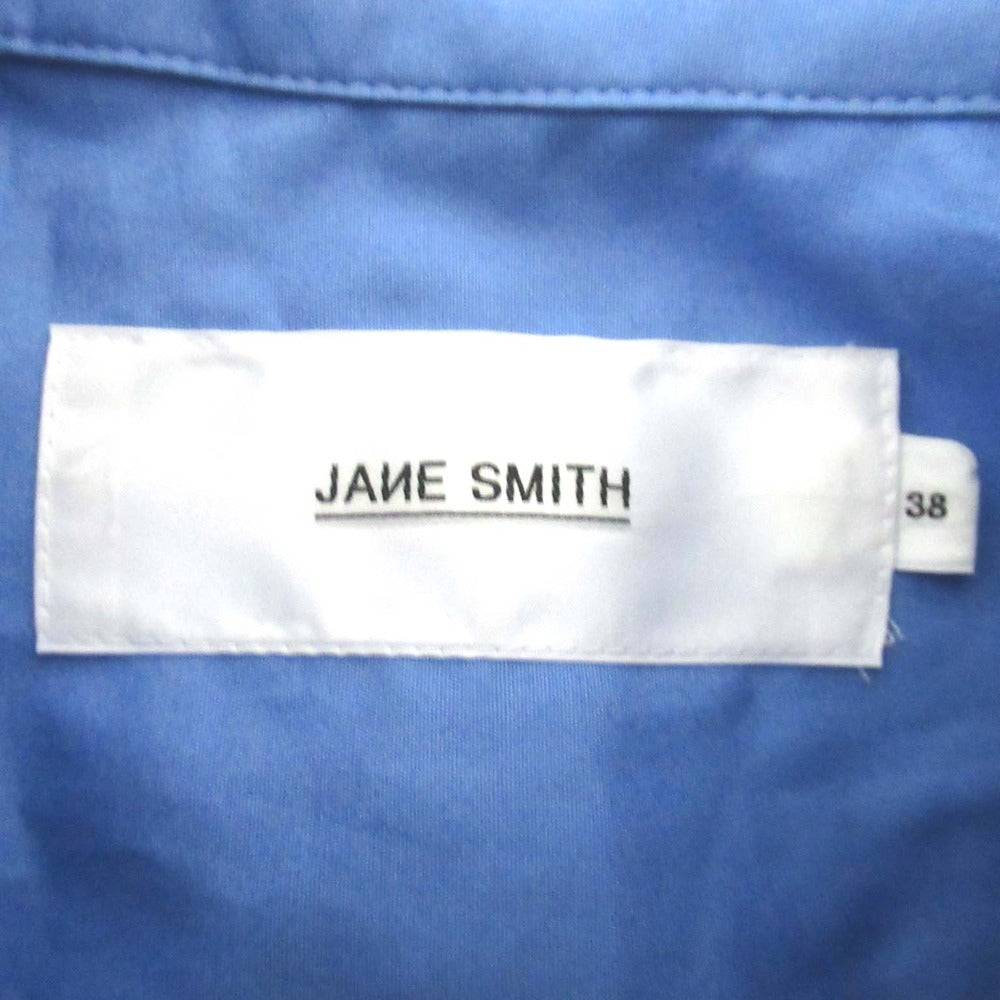 JANE SMITH COTTON BROADヘムギャザーシャツ