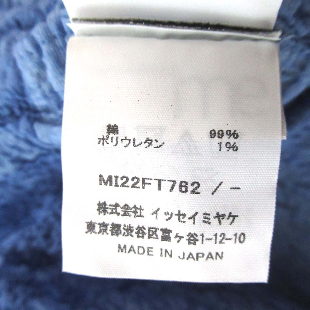 me ISSEY MIYAKE ドレス