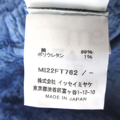 me ISSEY MIYAKE ドレス