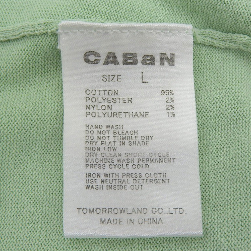 CABaN コットン ニット 長袖 ポロ シャツ