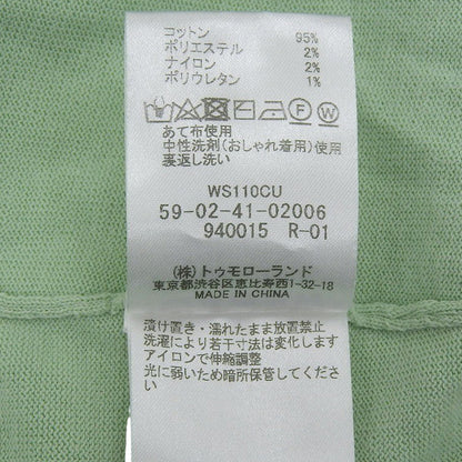 CABaN コットン ニット 長袖 ポロ シャツ