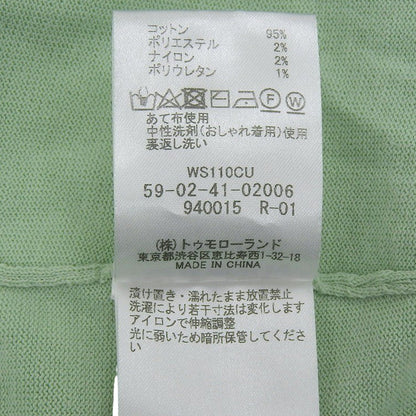 CABaN コットン ニット 長袖 ポロ シャツ