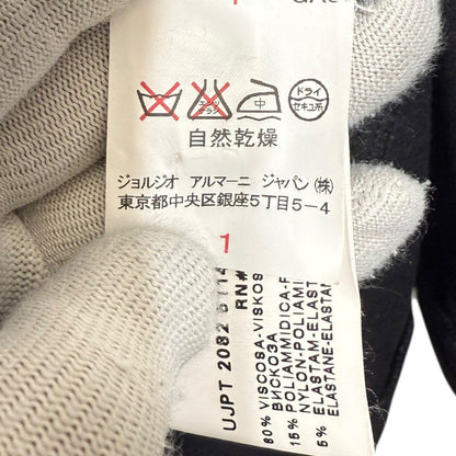 エンポリオ アルマーニ ロング フレア ドレス