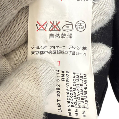 エンポリオ アルマーニ ロング フレア ドレス