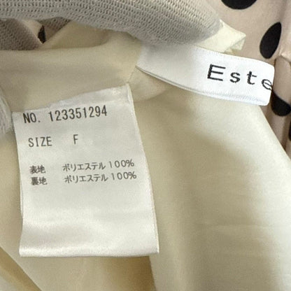 Estella.K ドット プリント ロング ドレス