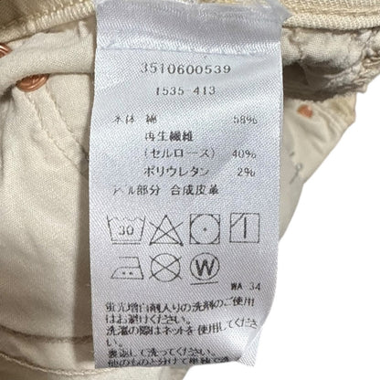 マザー ドゥーズィエム クラス 限定 ストレッチ フレア ジーンズ