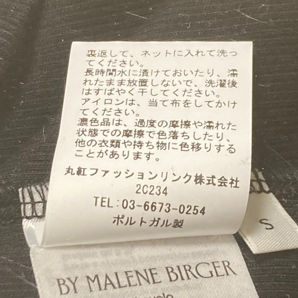 バイ マレーネ ビルガー ストレッチ ニット ドレス