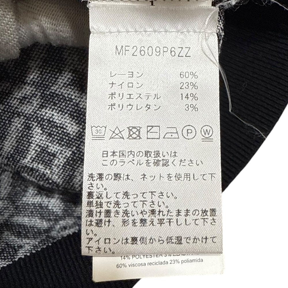 マイケルコース ロゴジャガード ニットトップス