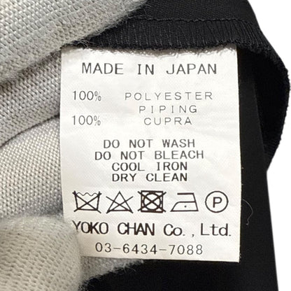 YOKO CHAN バックタックノースリーブプルオーバーブラウス