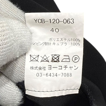 YOKO CHAN バックタックノースリーブプルオーバーブラウス