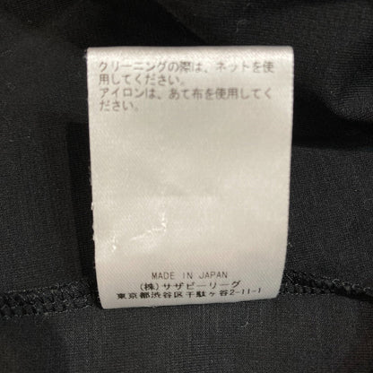 エブール スーピマコットンオーバーサイズクルーネックカットソー