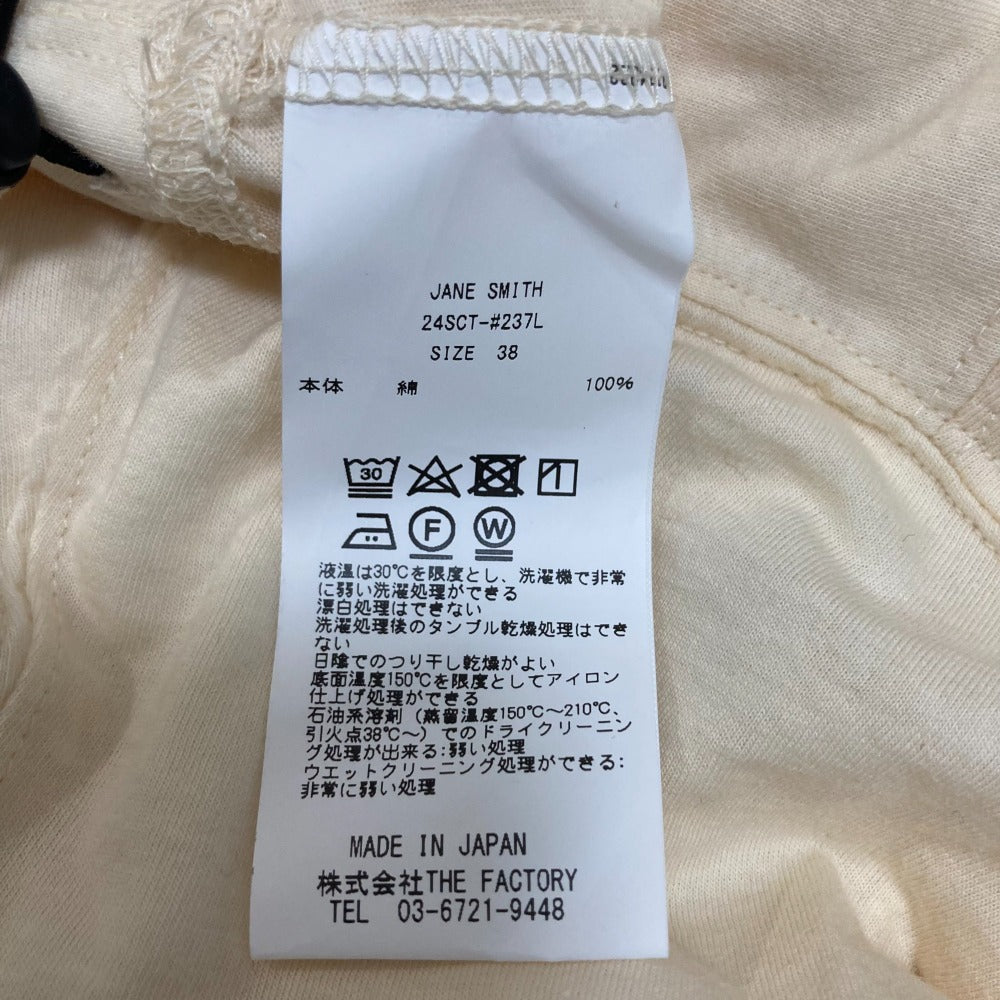JANE SMITH コットン ショート フットボール Tシャツ