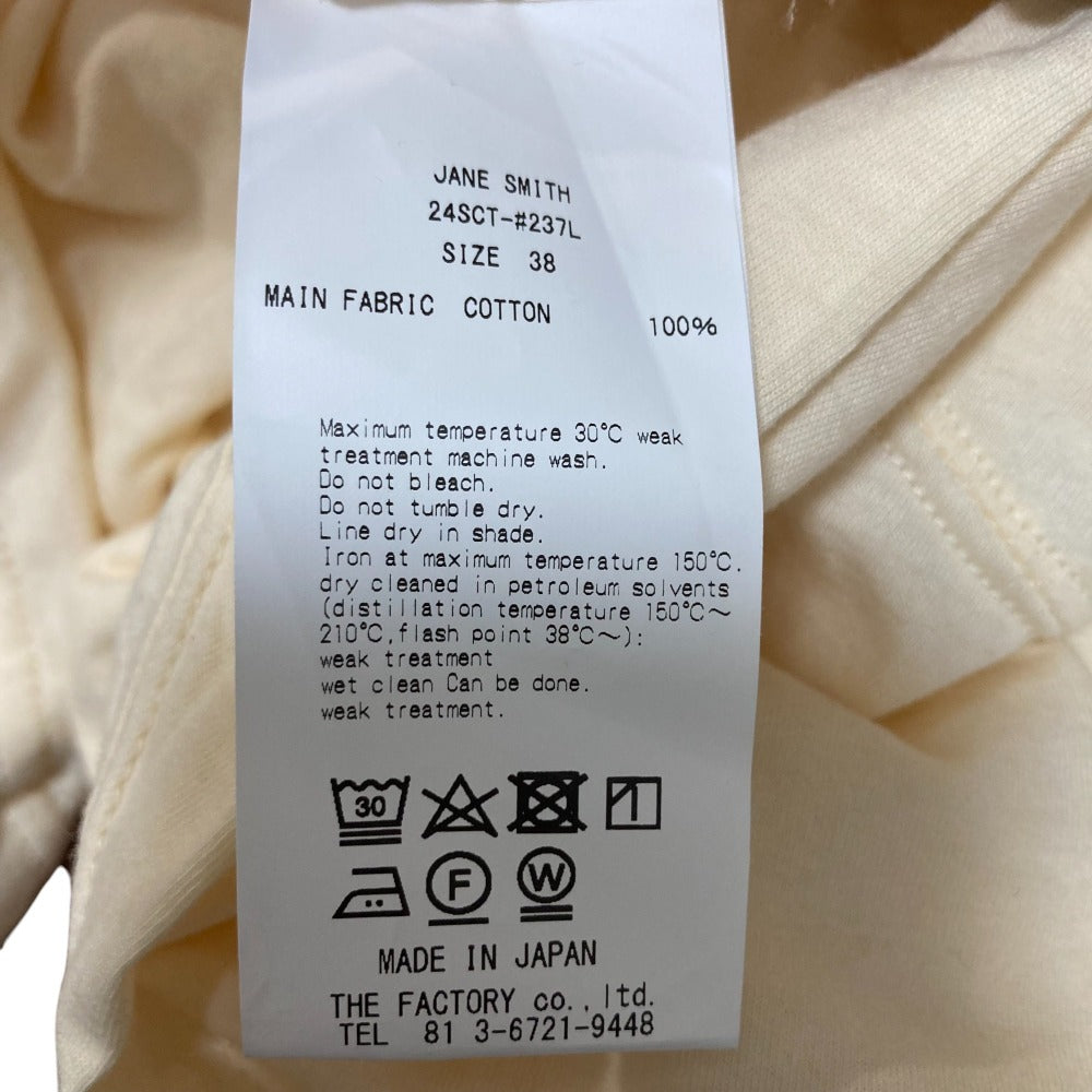 JANE SMITH コットン ショート フットボール Tシャツ