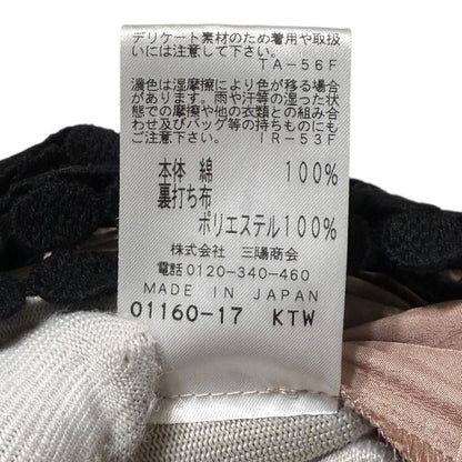 EPOCA オール レース ドレス