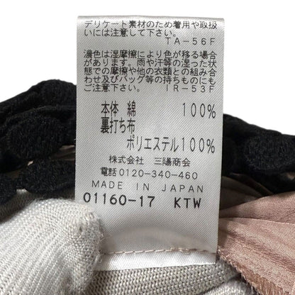 EPOCA オール レース ドレス
