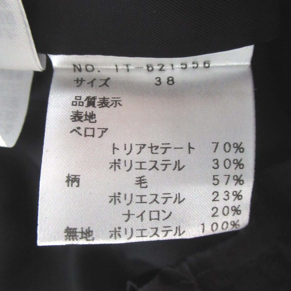 M'S GRACY フラワー ジャカード ベロア ドレス