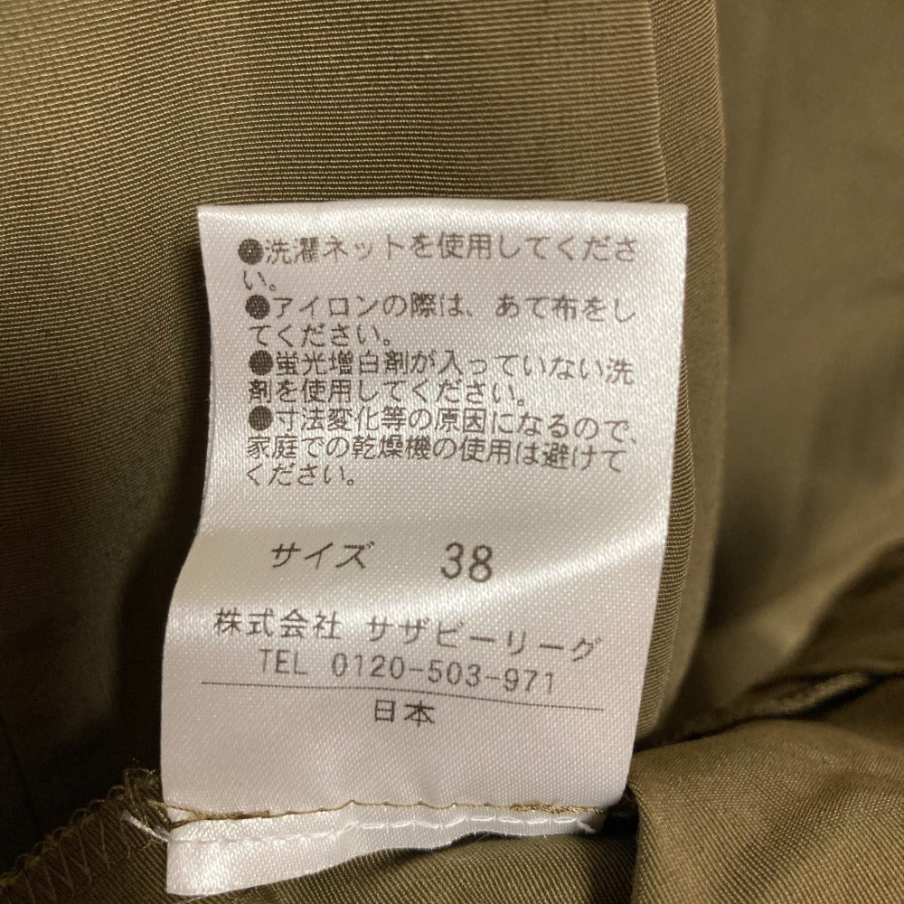 COLUMN Vネック ビッグ カラー ドレス