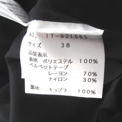 M'S GRACY ドレス